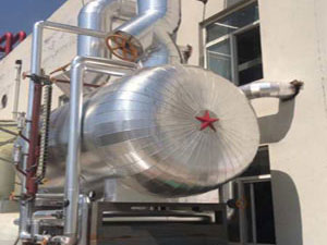 梅州设备保温 立中集团(300428.SZ)：拟收购MQP国际20%股权